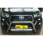 Nudge bar Supa Car Sounds