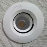 Opple Downlight Lamp Holder Harare Zimbabwe