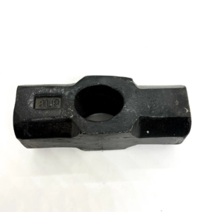 Hardened Sledgehammer Head - Heavy Duty Hammer